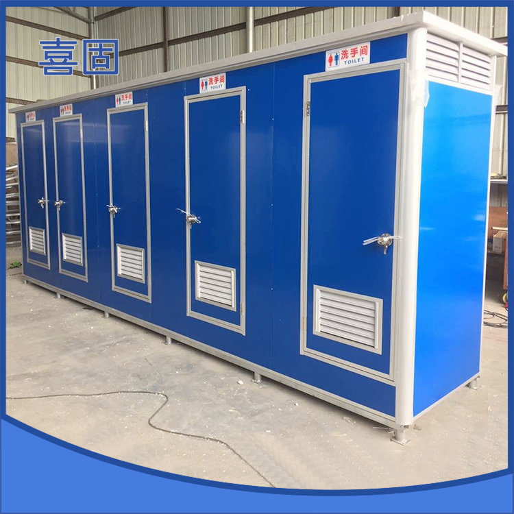 彩鋼移動(dòng)廁所（五連體）