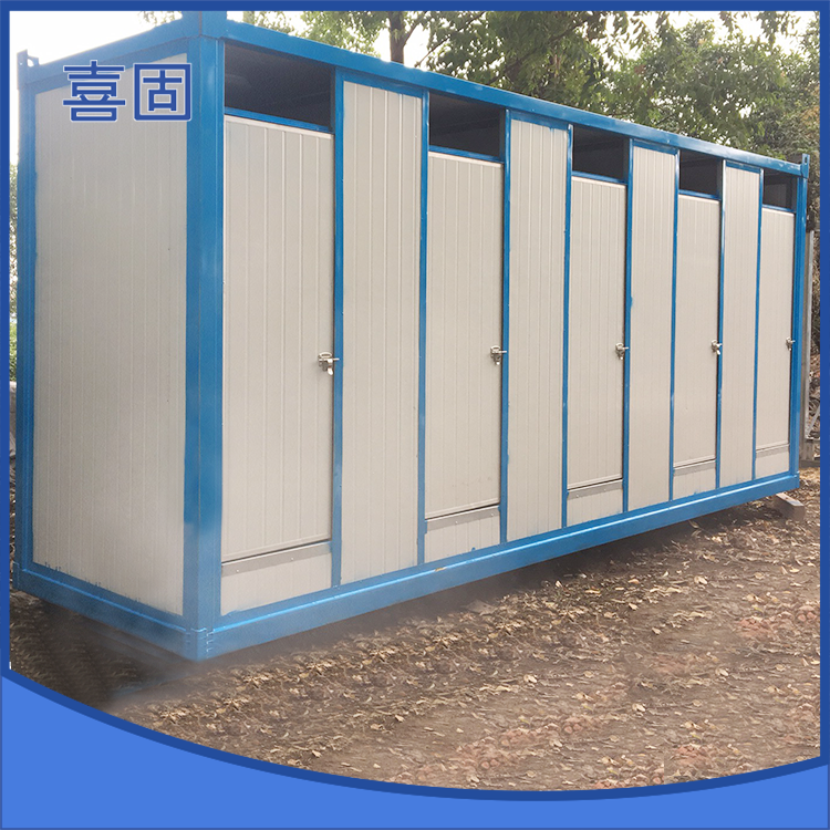 箱式移動(dòng)廁所