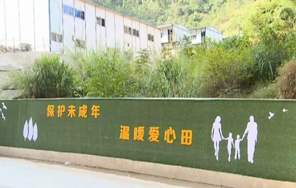 <b>建筑工地圍擋變身美麗“畫(huà)廊”</b>