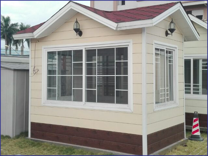 <b>四首收費(fèi)崗?fù)ぴ?shī)</b>